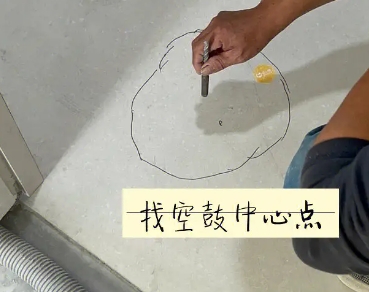 信阳瓷砖空鼓维修公司分享砂料配比不正确在瓷砖铺贴过程中可能导致以下问题